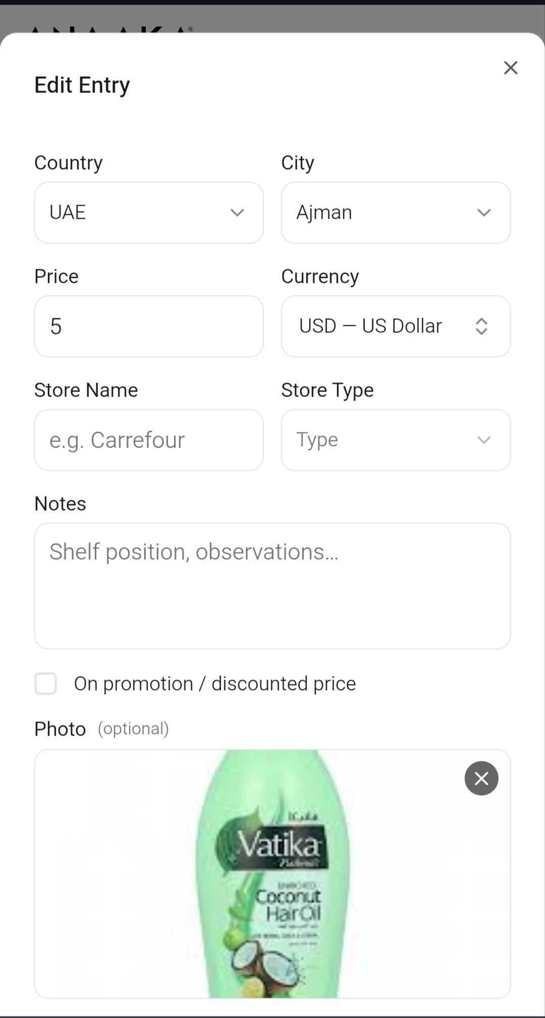 Edit Entry modal on mobile — update country/city/price/currency/store, notes field, promotion flag, product photo (Vatika Coconut Hair Oil)