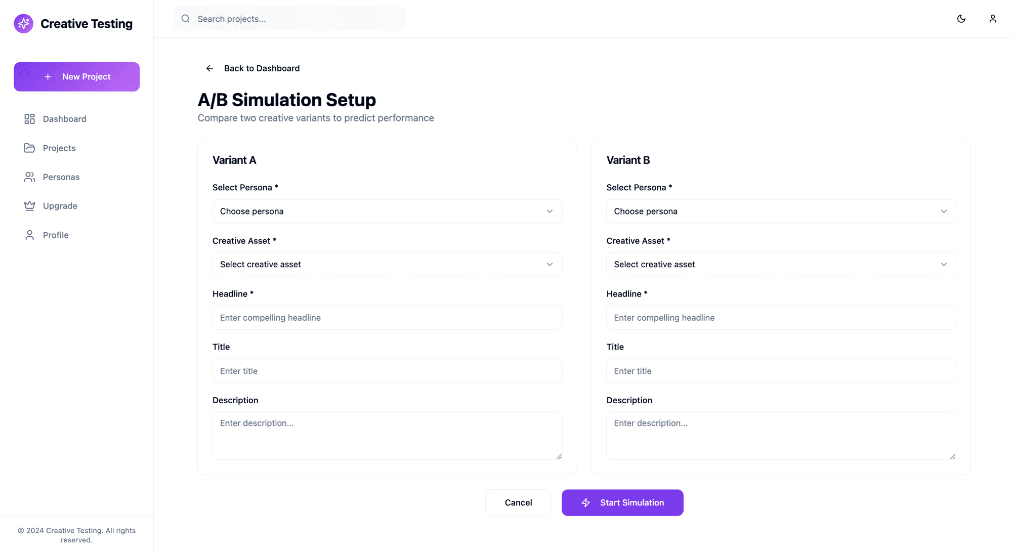 A/B Simulation — side-by-side variant comparison to predict performance before launch