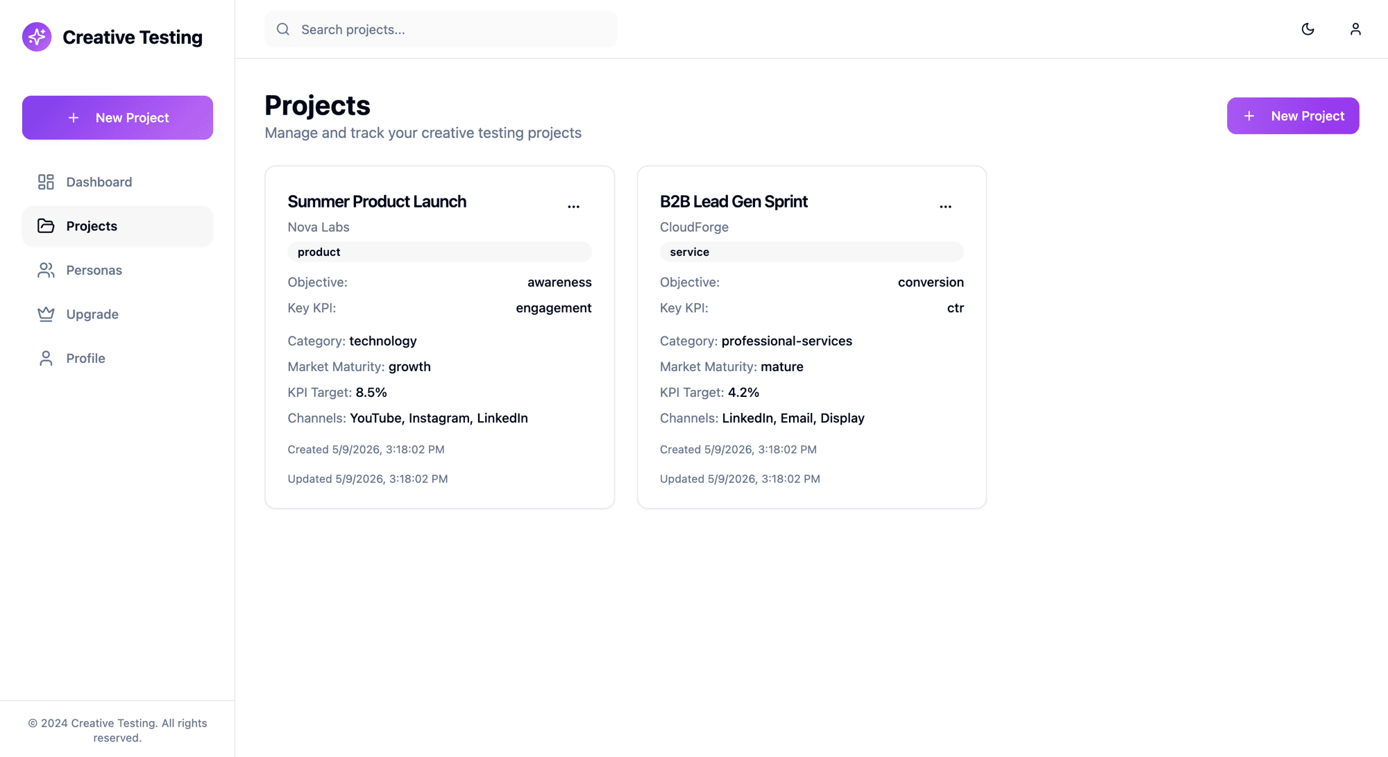 Projects — multi-project management with objectives, KPIs, channels, and maturity tracking